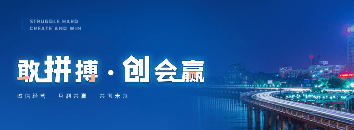 银川缠绕膜生产厂家